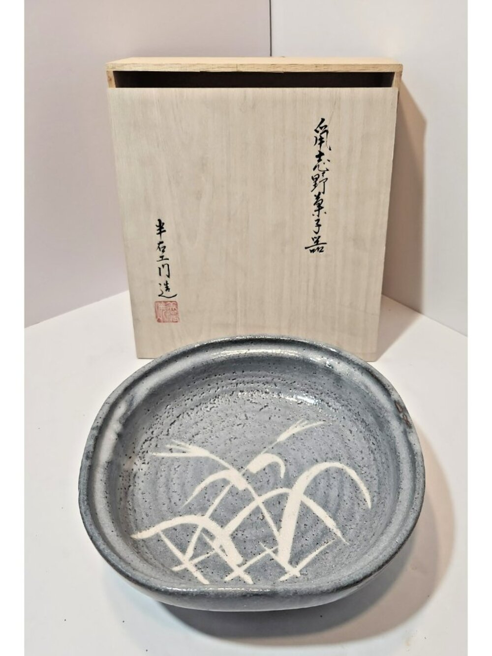 Vtg Japanese Mino Ware Nezumi Shino Bowl Hanemon Kiln Signed Box Tomobako
